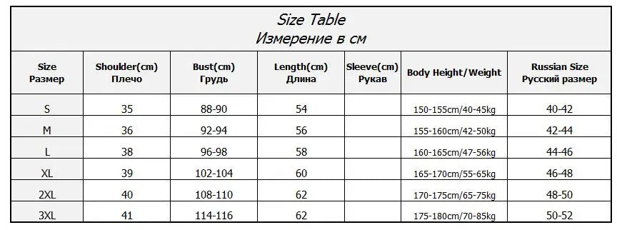 Jimena® | Ultralight, sleeveless, elegant half jacket for women