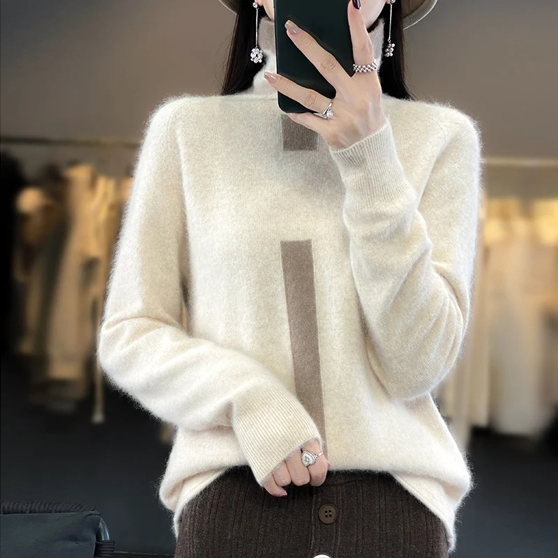 Jimena | Casual and relaxed winter sweater