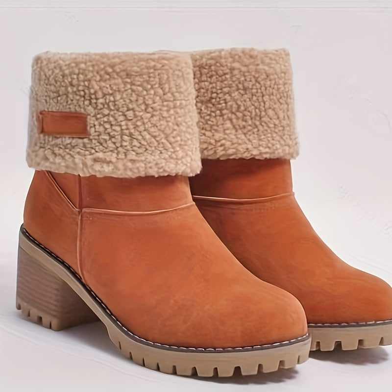 Adriana | Fluffy ankle boots with a chunky heel
