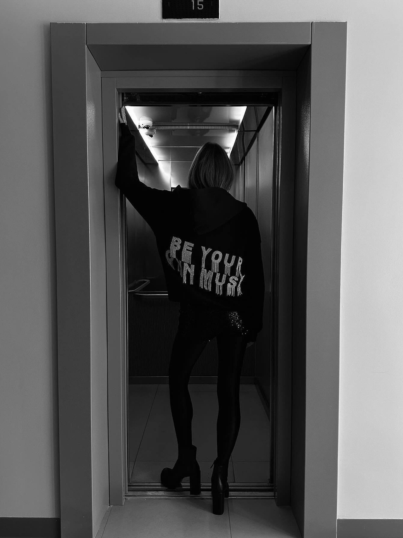 Zara | MUSE HOODED VEST